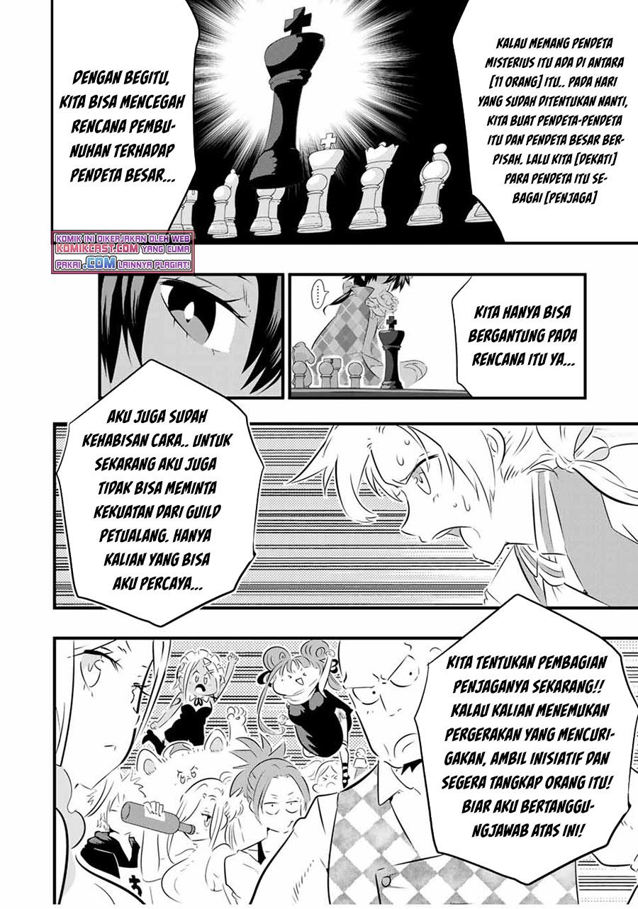 Tensei Shitara dai Nana Ouji dattanode, Kimamani Majutsu o Kiwamemasu Chap 65 - Next Chap 66