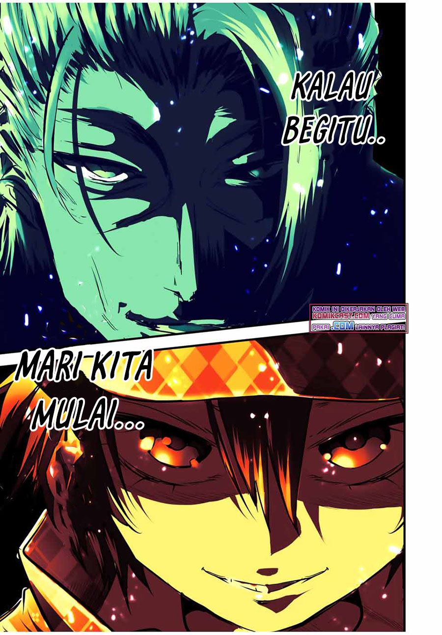 Tensei Shitara dai Nana Ouji dattanode, Kimamani Majutsu o Kiwamemasu Chap 65 - Next Chap 66