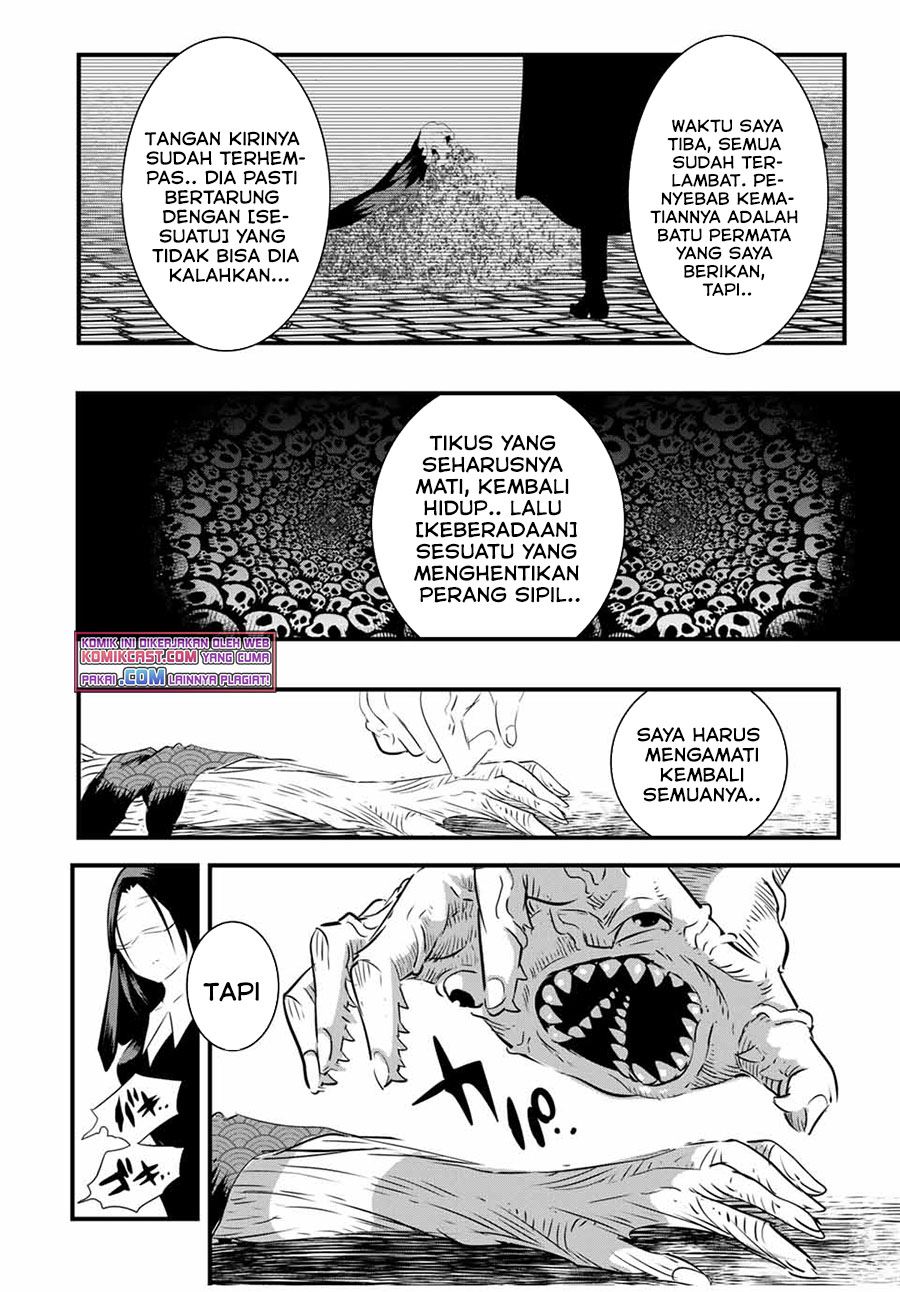 Tensei Shitara dai Nana Ouji dattanode, Kimamani Majutsu o Kiwamemasu Chap 65 - Next Chap 66