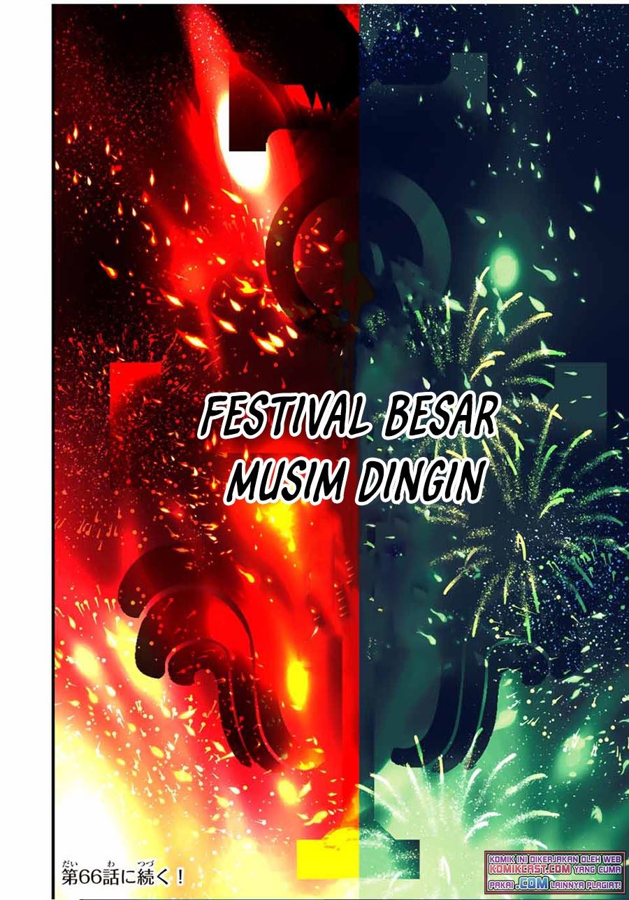 Tensei Shitara dai Nana Ouji dattanode, Kimamani Majutsu o Kiwamemasu Chap 65 - Next Chap 66