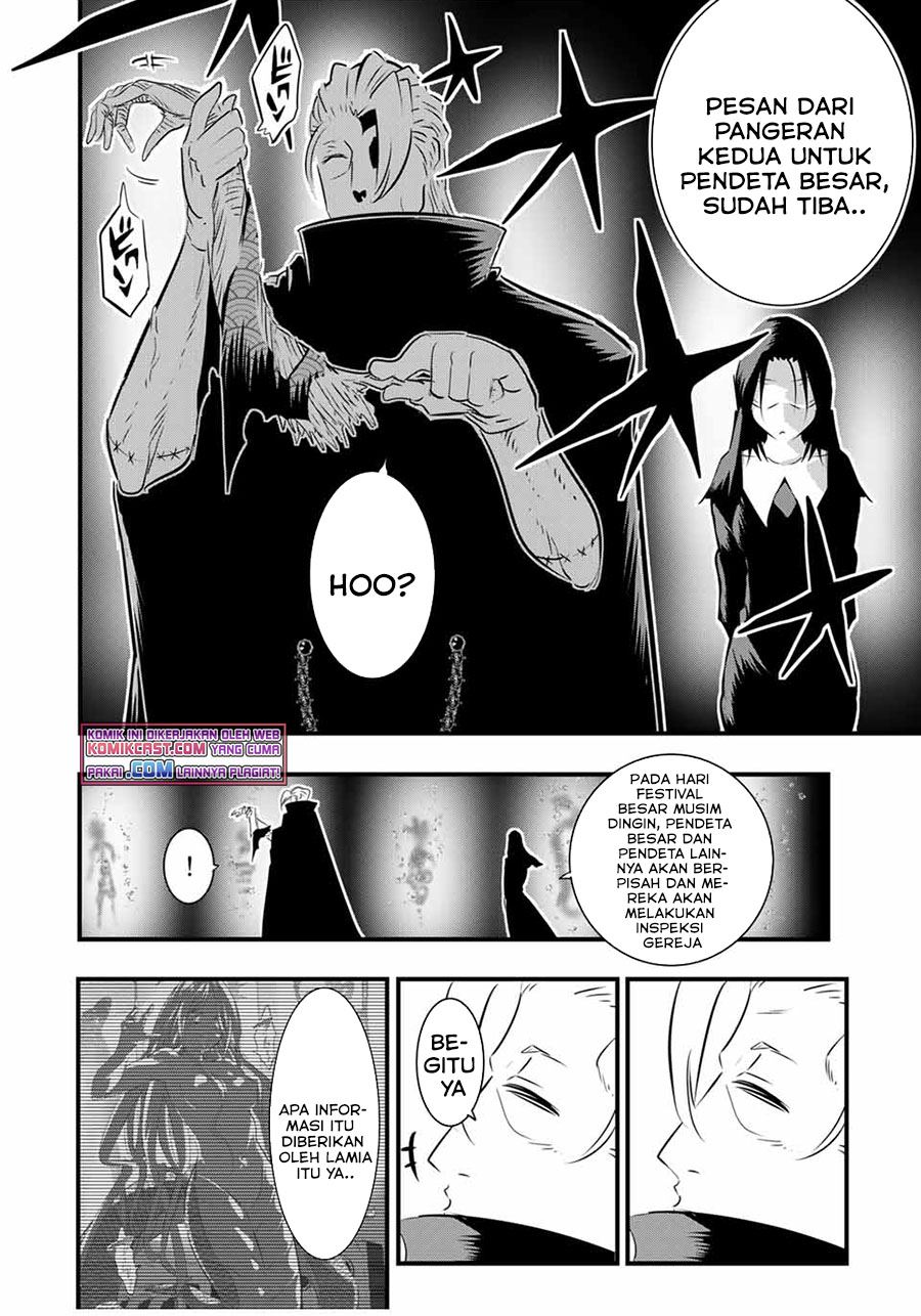 Tensei Shitara dai Nana Ouji dattanode, Kimamani Majutsu o Kiwamemasu Chap 65 - Next Chap 66