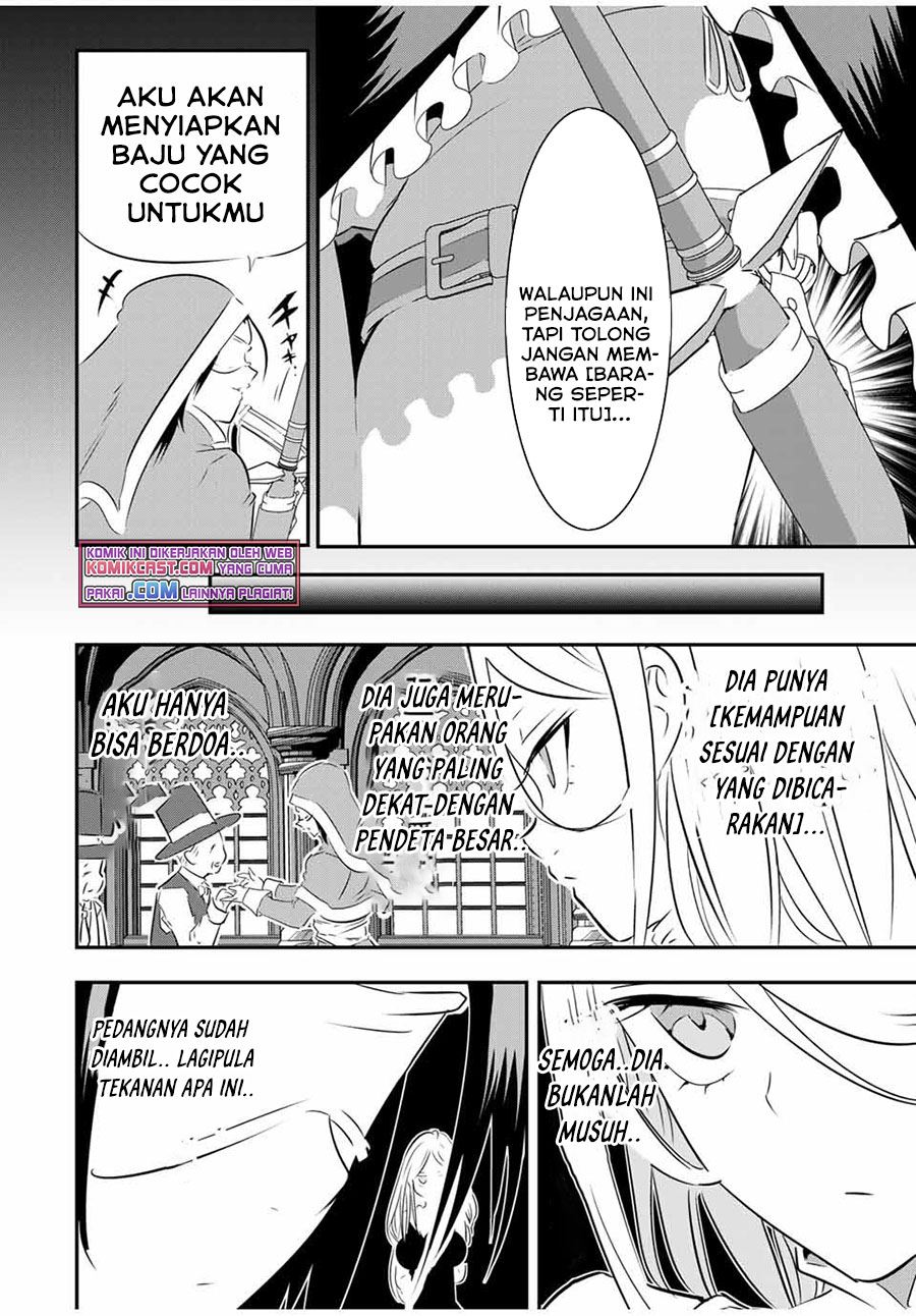 Tensei Shitara dai Nana Ouji dattanode, Kimamani Majutsu o Kiwamemasu Chap 66 - Next Chap 67