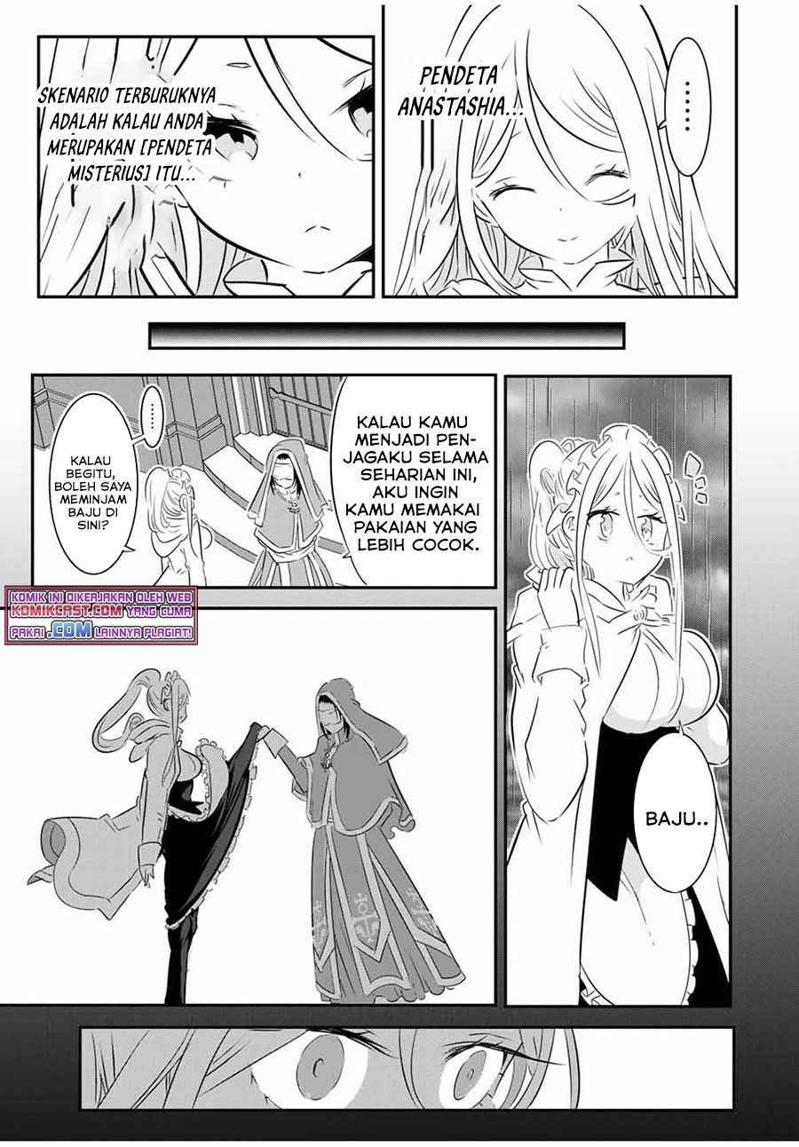 Tensei Shitara dai Nana Ouji dattanode, Kimamani Majutsu o Kiwamemasu Chap 66 - Next Chap 67
