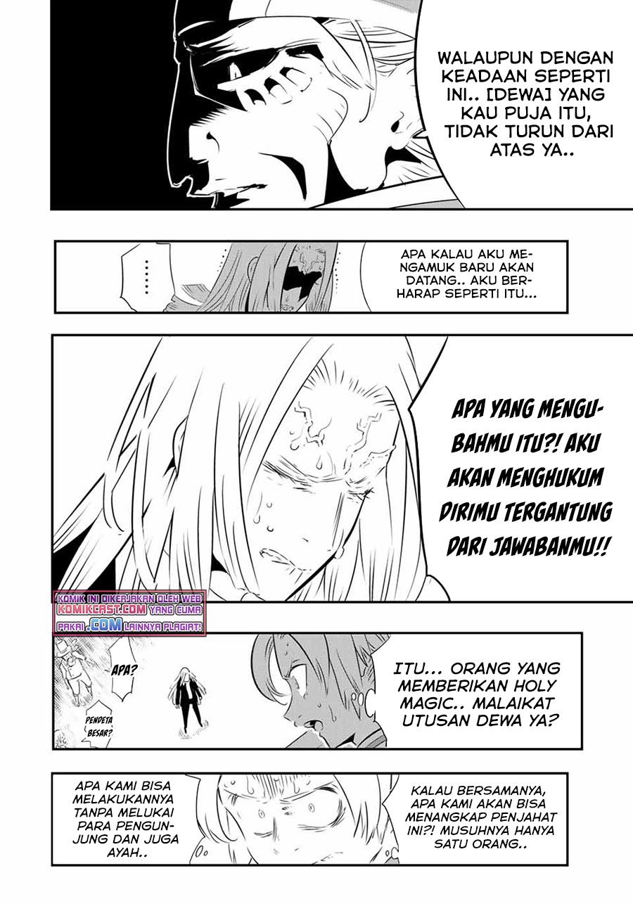 Tensei Shitara dai Nana Ouji dattanode, Kimamani Majutsu o Kiwamemasu Chap 67 - Next Chap 68