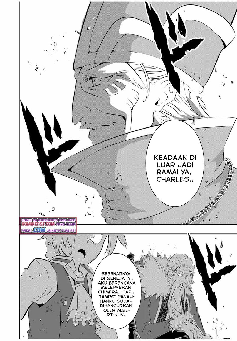 Tensei Shitara dai Nana Ouji dattanode, Kimamani Majutsu o Kiwamemasu Chap 67 - Next Chap 68