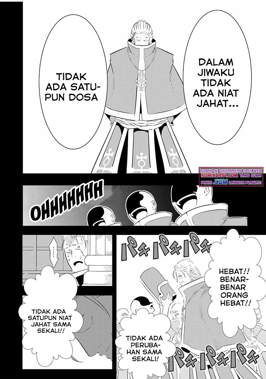 Tensei Shitara dai Nana Ouji dattanode, Kimamani Majutsu o Kiwamemasu Chap 67 - Next Chap 68