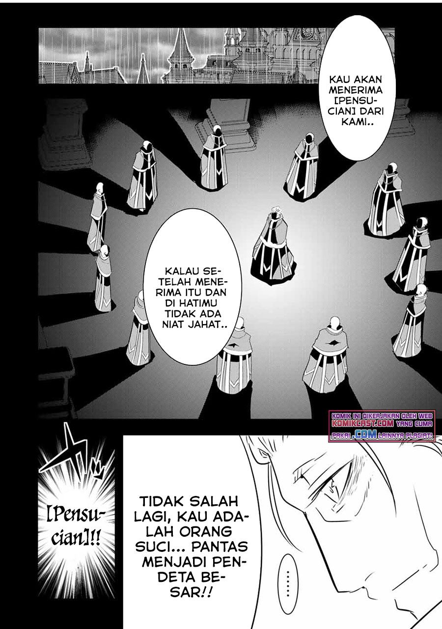 Tensei Shitara dai Nana Ouji dattanode, Kimamani Majutsu o Kiwamemasu Chap 67 - Next Chap 68