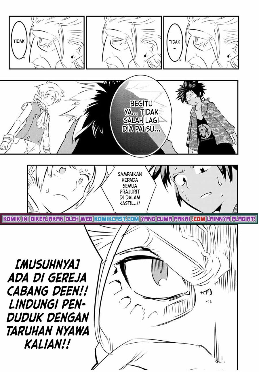 Tensei Shitara dai Nana Ouji dattanode, Kimamani Majutsu o Kiwamemasu Chap 68 - Next Chap 69