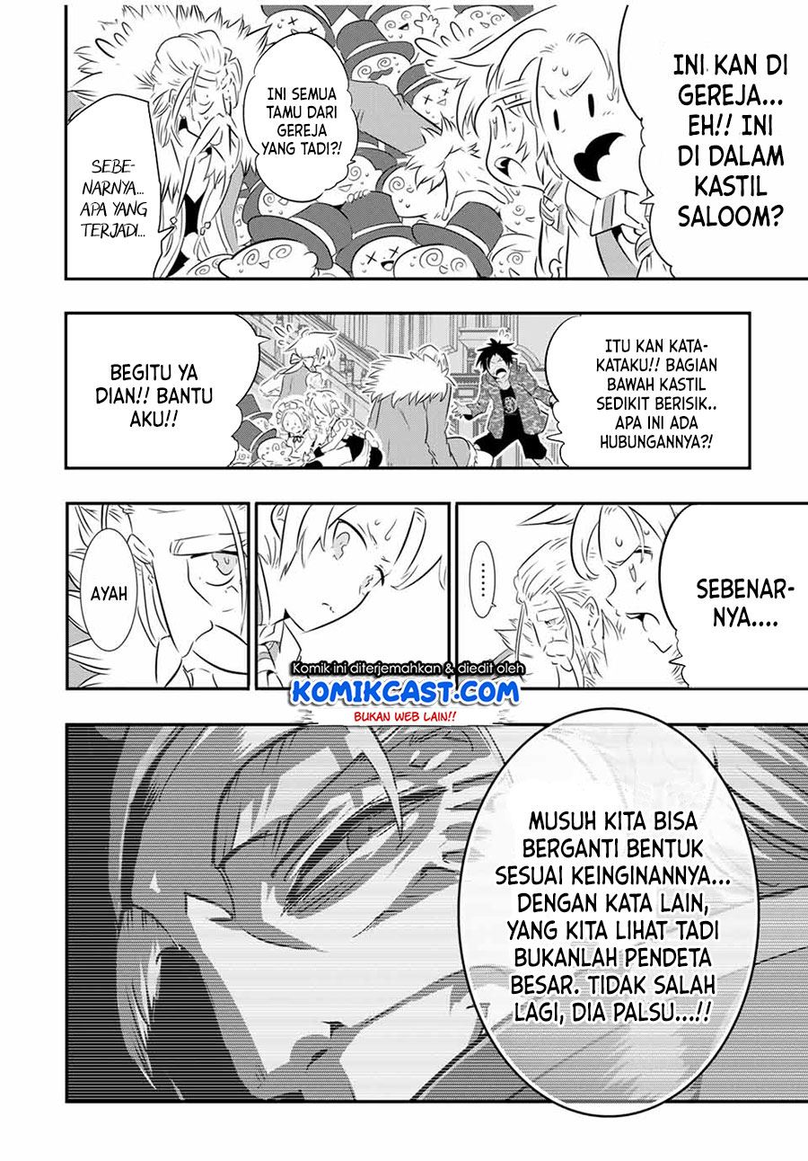 Tensei Shitara dai Nana Ouji dattanode, Kimamani Majutsu o Kiwamemasu Chap 68 - Next Chap 69