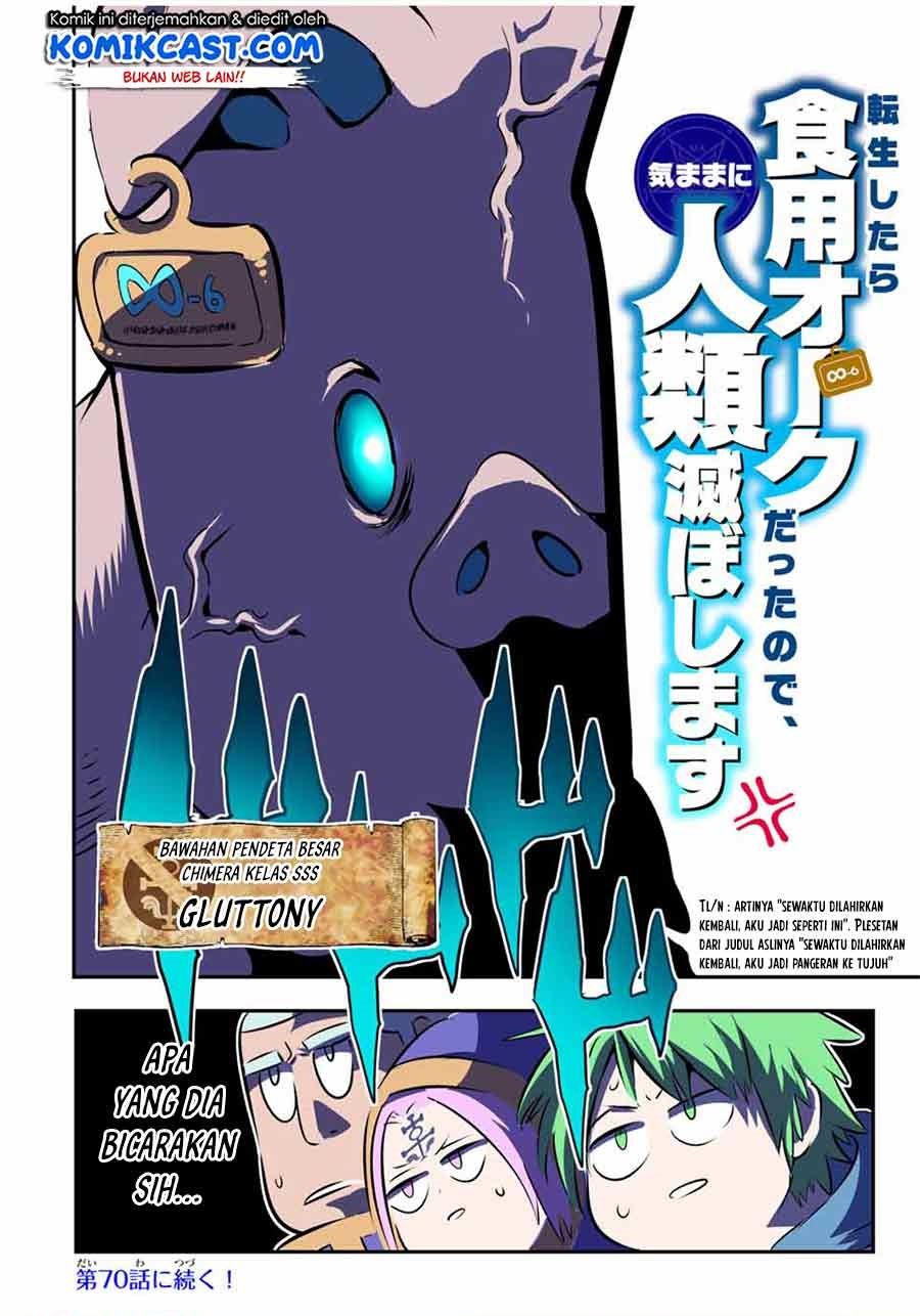 Tensei Shitara dai Nana Ouji dattanode, Kimamani Majutsu o Kiwamemasu Chap 69 - Next Chap 70