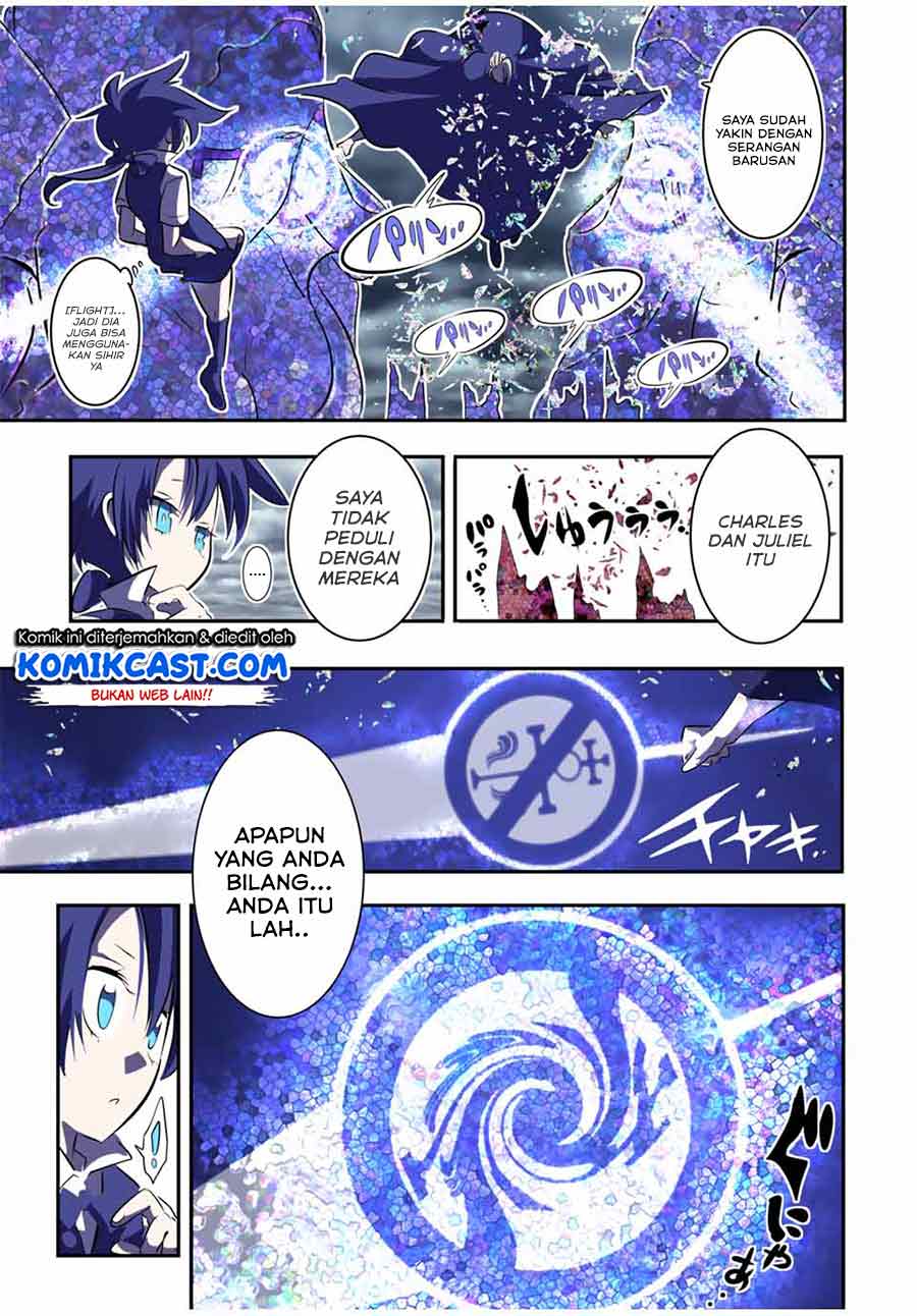 Tensei Shitara dai Nana Ouji dattanode, Kimamani Majutsu o Kiwamemasu Chap 69 - Next Chap 70