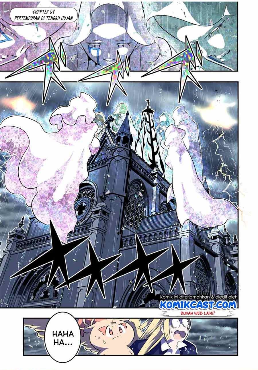 Tensei Shitara dai Nana Ouji dattanode, Kimamani Majutsu o Kiwamemasu Chap 69 - Next Chap 70