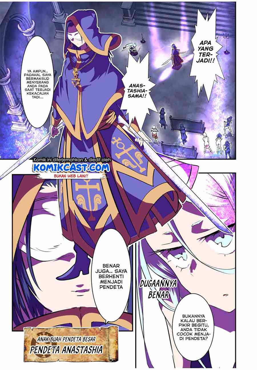 Tensei Shitara dai Nana Ouji dattanode, Kimamani Majutsu o Kiwamemasu Chap 69 - Next Chap 70