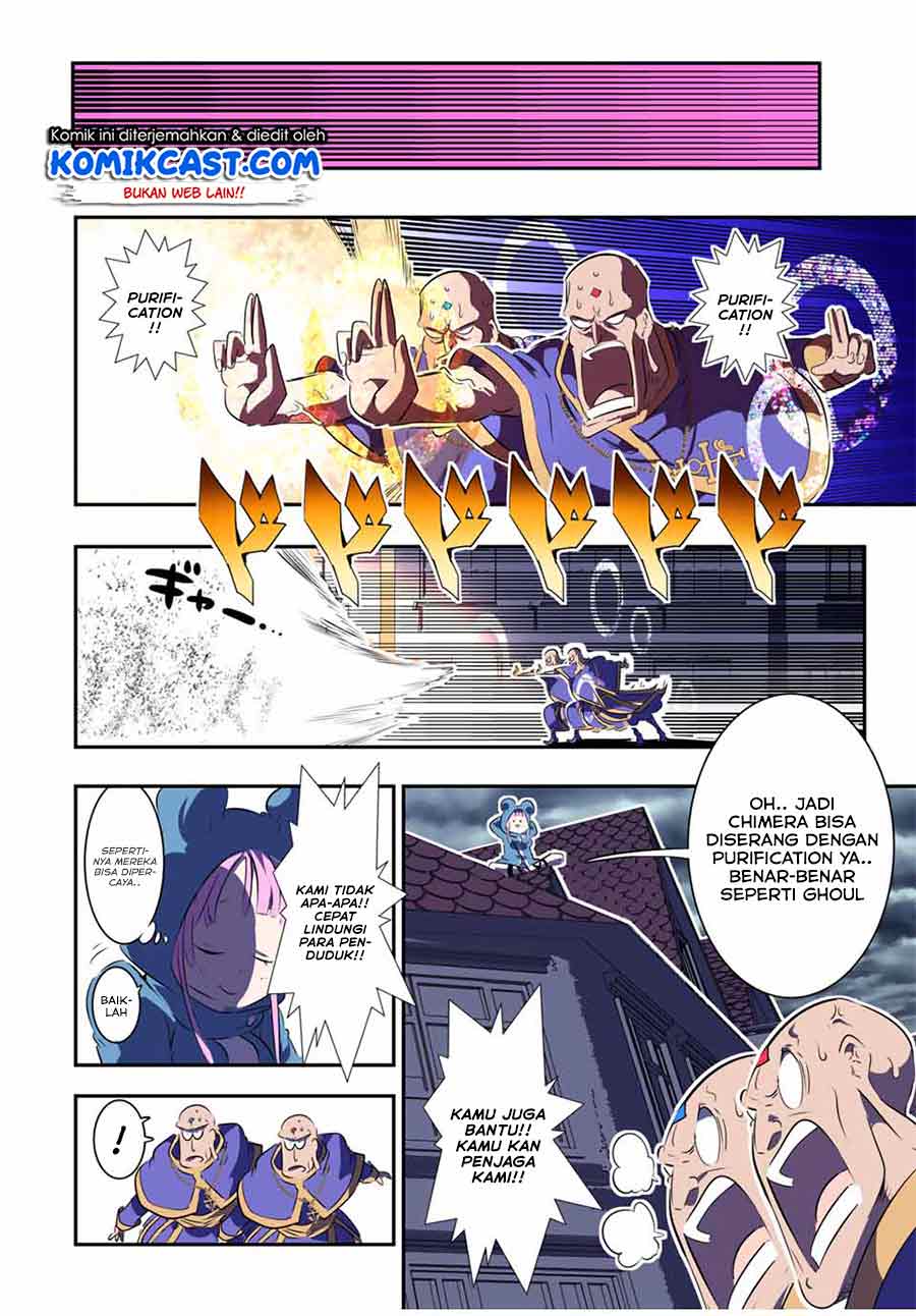 Tensei Shitara dai Nana Ouji dattanode, Kimamani Majutsu o Kiwamemasu Chap 69 - Next Chap 70