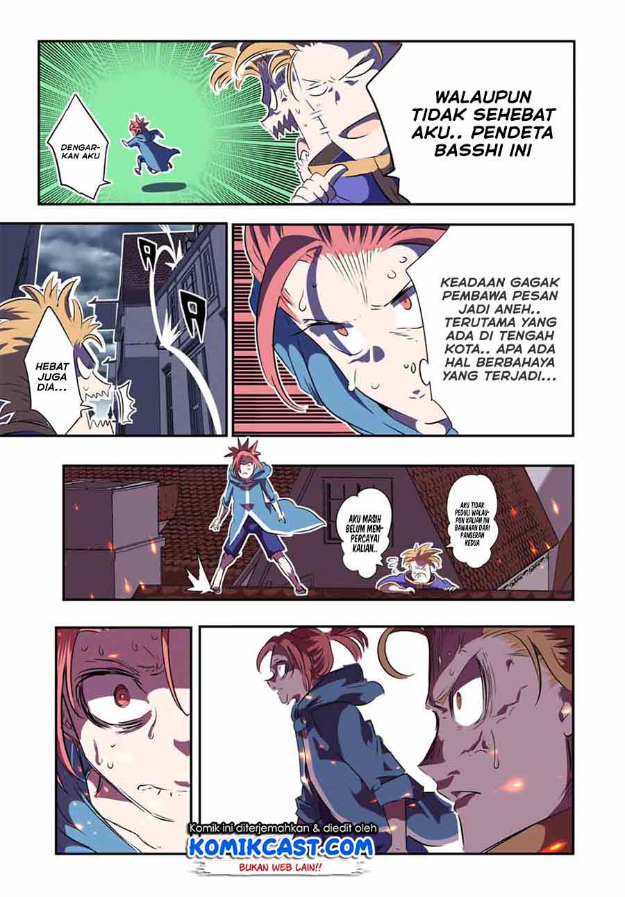 Tensei Shitara dai Nana Ouji dattanode, Kimamani Majutsu o Kiwamemasu Chap 69 - Next Chap 70