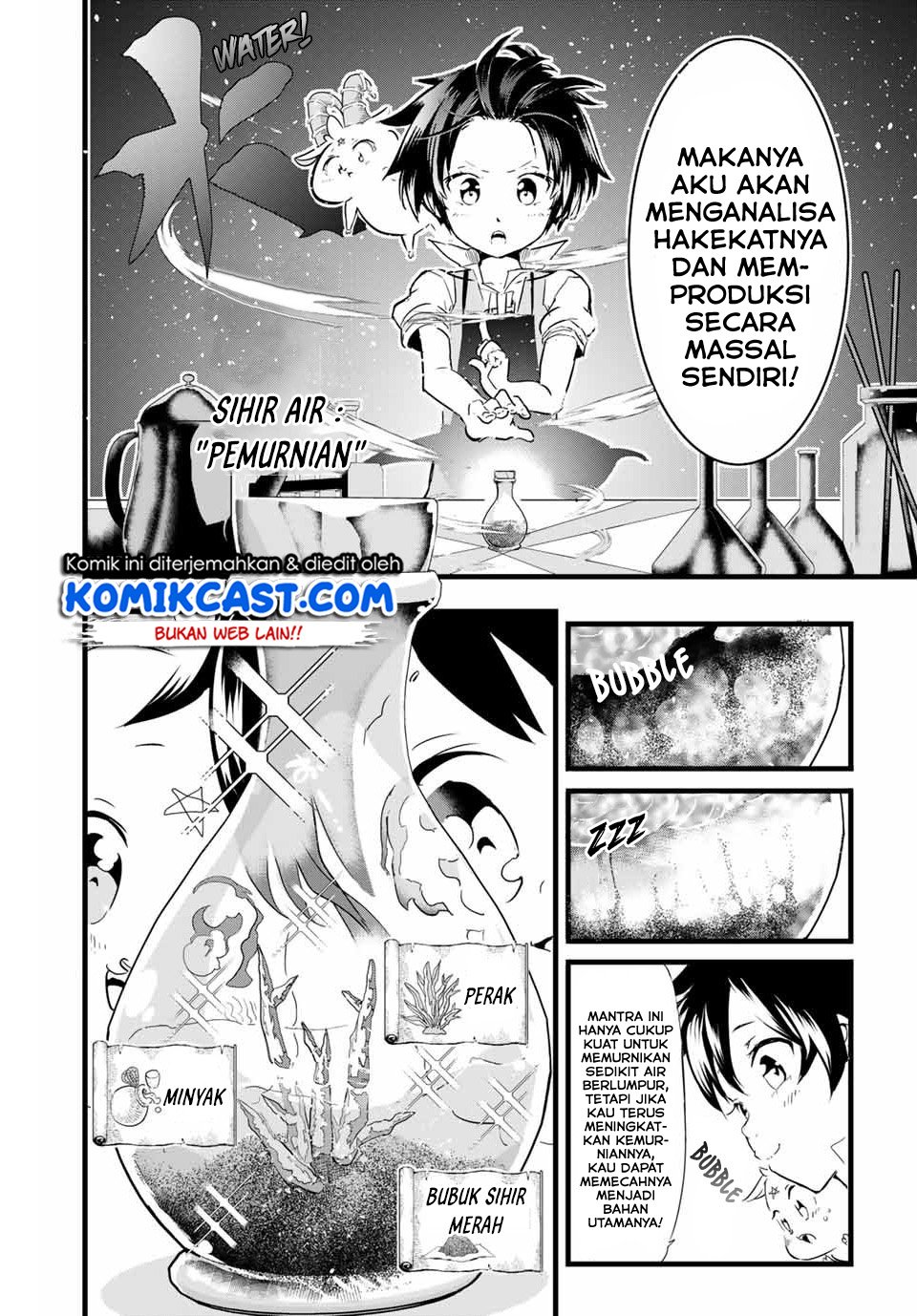 Tensei Shitara dai Nana Ouji dattanode, Kimamani Majutsu o Kiwamemasu Chap 7 - Next Chap 8