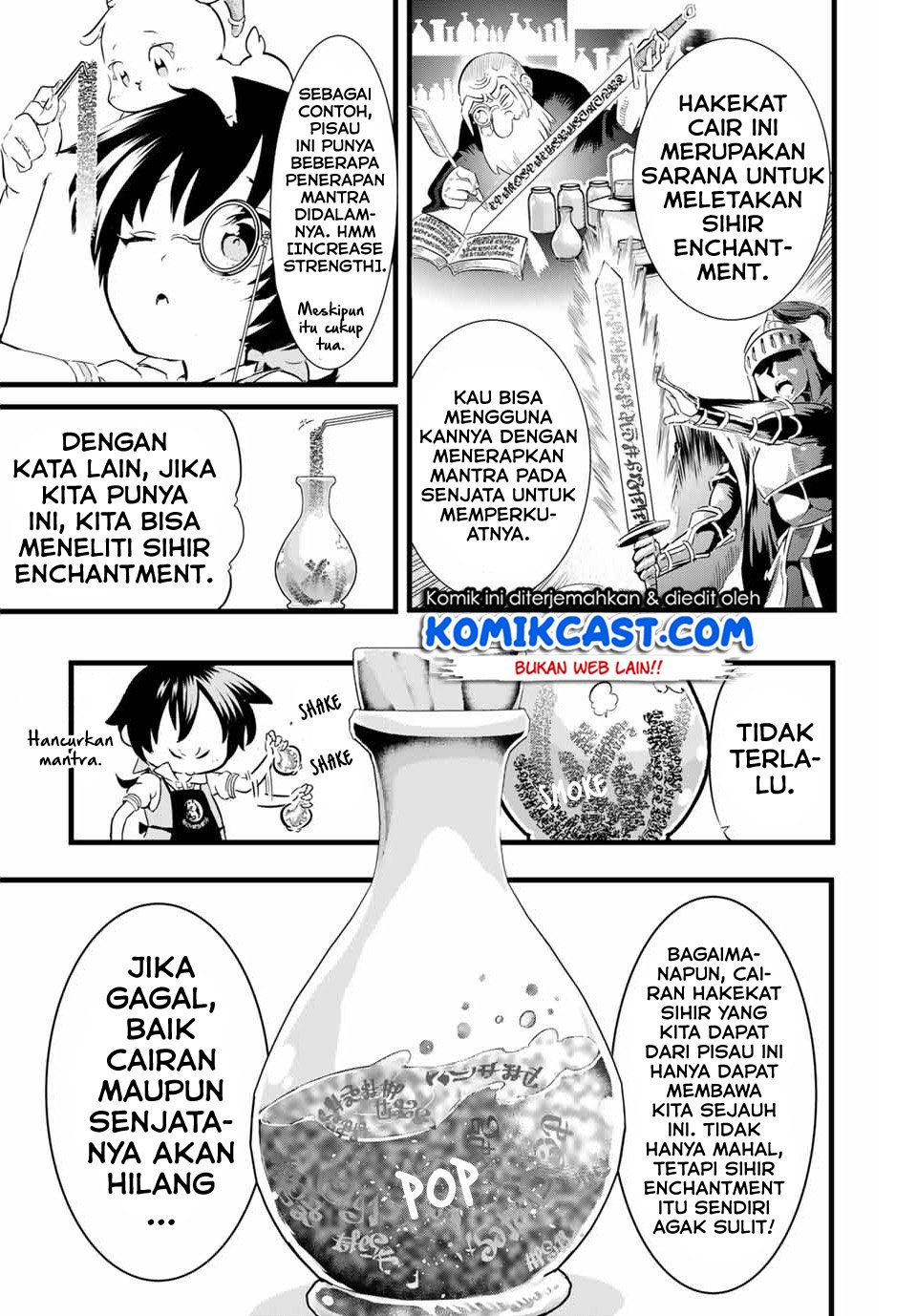 Tensei Shitara dai Nana Ouji dattanode, Kimamani Majutsu o Kiwamemasu Chap 7 - Next Chap 8