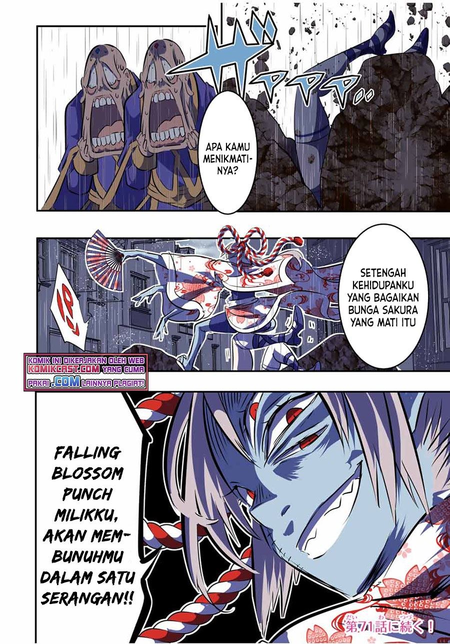 Tensei Shitara dai Nana Ouji dattanode, Kimamani Majutsu o Kiwamemasu Chap 70 - Next Chap 71