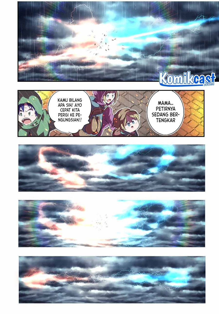 Tensei Shitara dai Nana Ouji dattanode, Kimamani Majutsu o Kiwamemasu Chap 70 - Next Chap 71