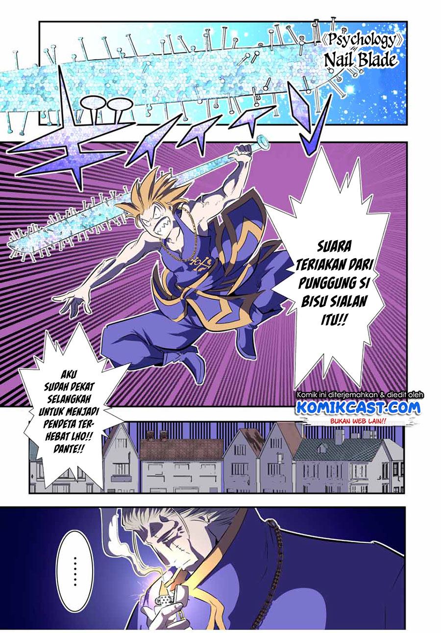 Tensei Shitara dai Nana Ouji dattanode, Kimamani Majutsu o Kiwamemasu Chap 70 - Next Chap 71