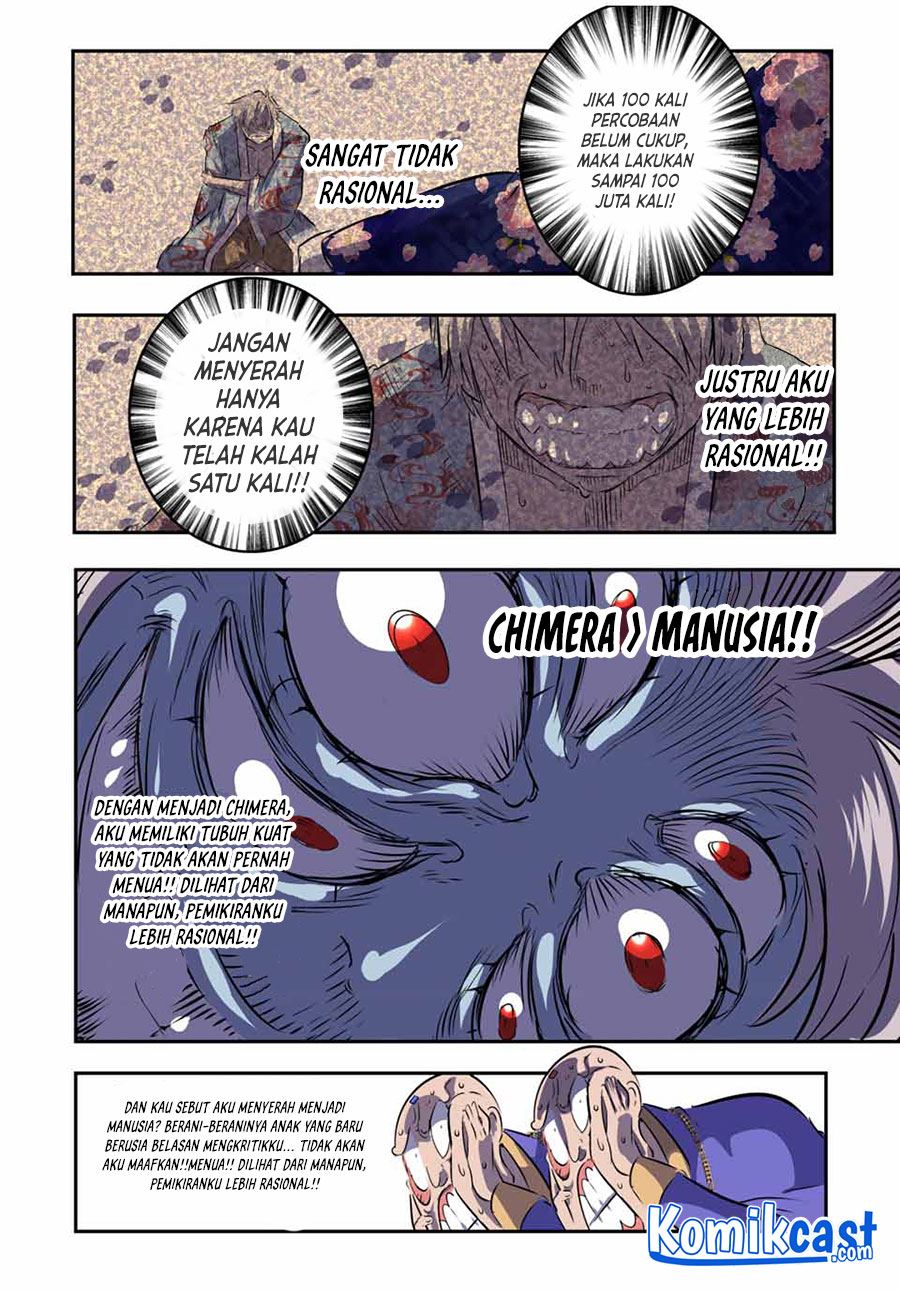 Tensei Shitara dai Nana Ouji dattanode, Kimamani Majutsu o Kiwamemasu Chap 71 - Next Chap 72