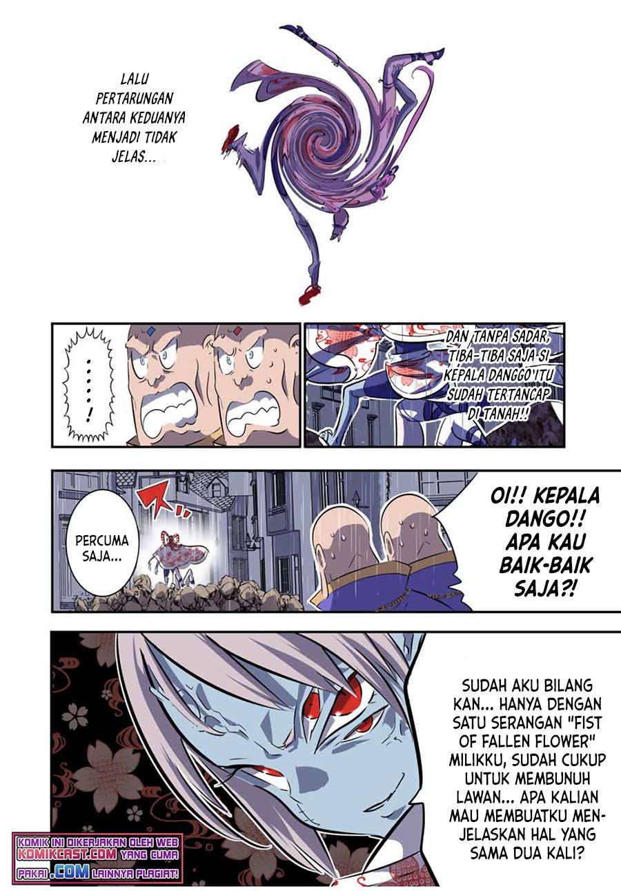 Tensei Shitara dai Nana Ouji dattanode, Kimamani Majutsu o Kiwamemasu Chap 71 - Next Chap 72