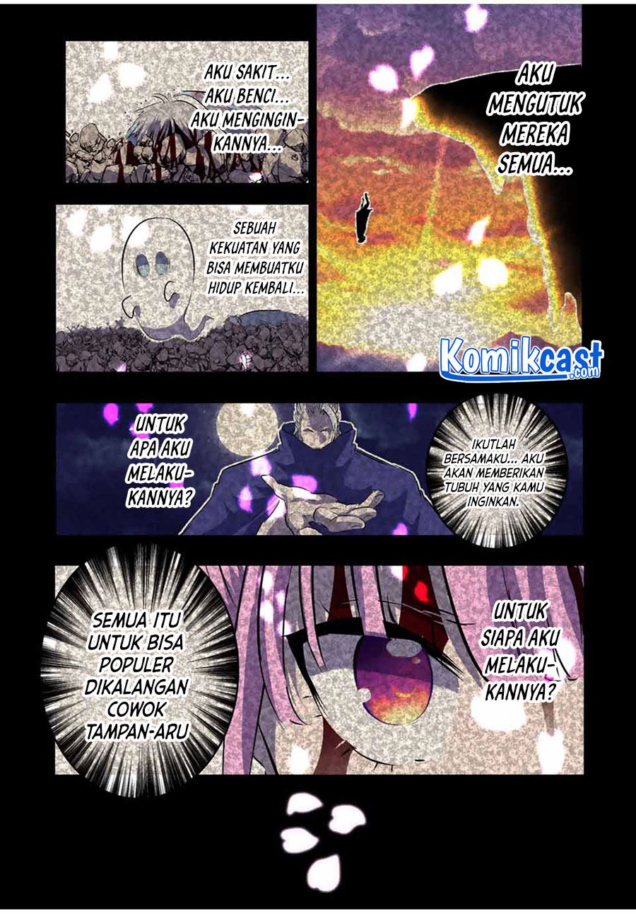 Tensei Shitara dai Nana Ouji dattanode, Kimamani Majutsu o Kiwamemasu Chap 71 - Next Chap 72