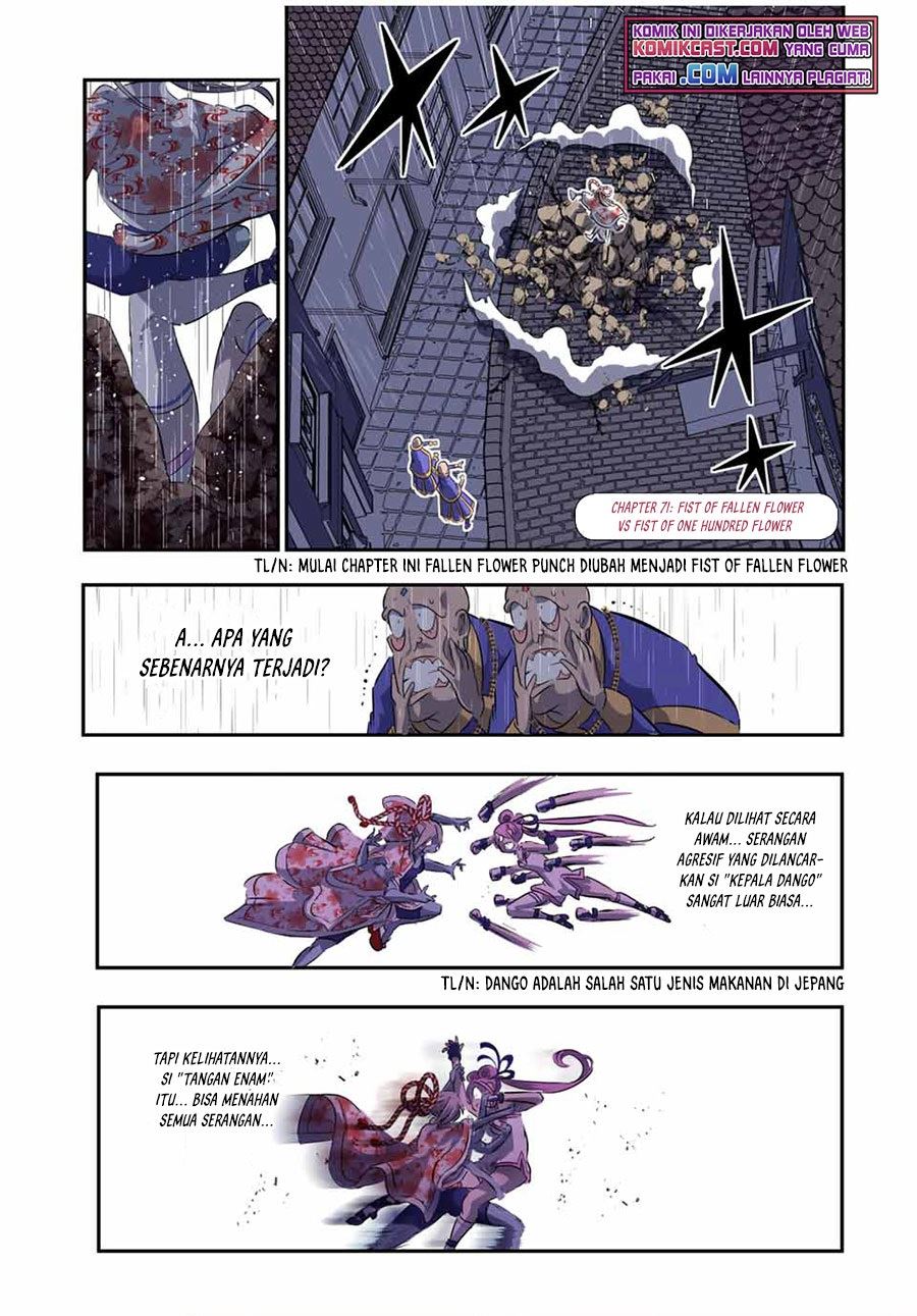 Tensei Shitara dai Nana Ouji dattanode, Kimamani Majutsu o Kiwamemasu Chap 71 - Next Chap 72