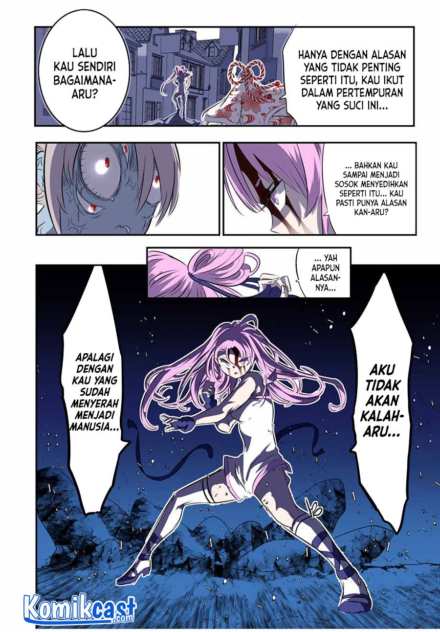 Tensei Shitara dai Nana Ouji dattanode, Kimamani Majutsu o Kiwamemasu Chap 71 - Next Chap 72