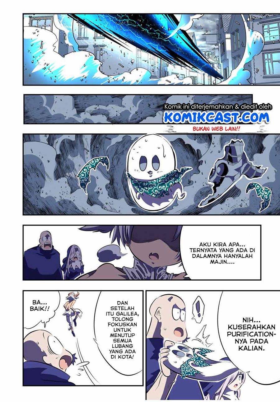 Tensei Shitara dai Nana Ouji dattanode, Kimamani Majutsu o Kiwamemasu Chap 72 - Next Chap 73