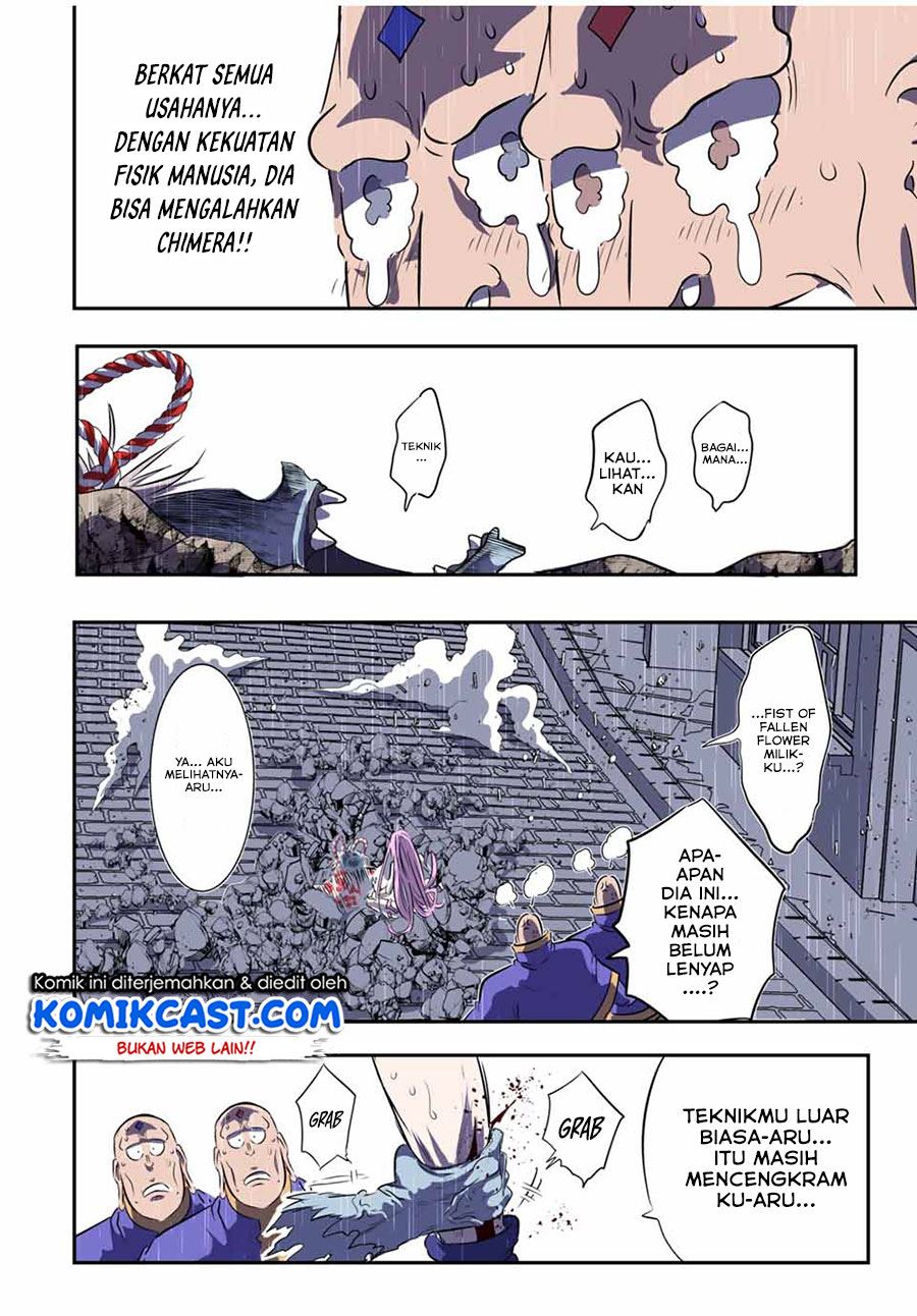 Tensei Shitara dai Nana Ouji dattanode, Kimamani Majutsu o Kiwamemasu Chap 72 - Next Chap 73