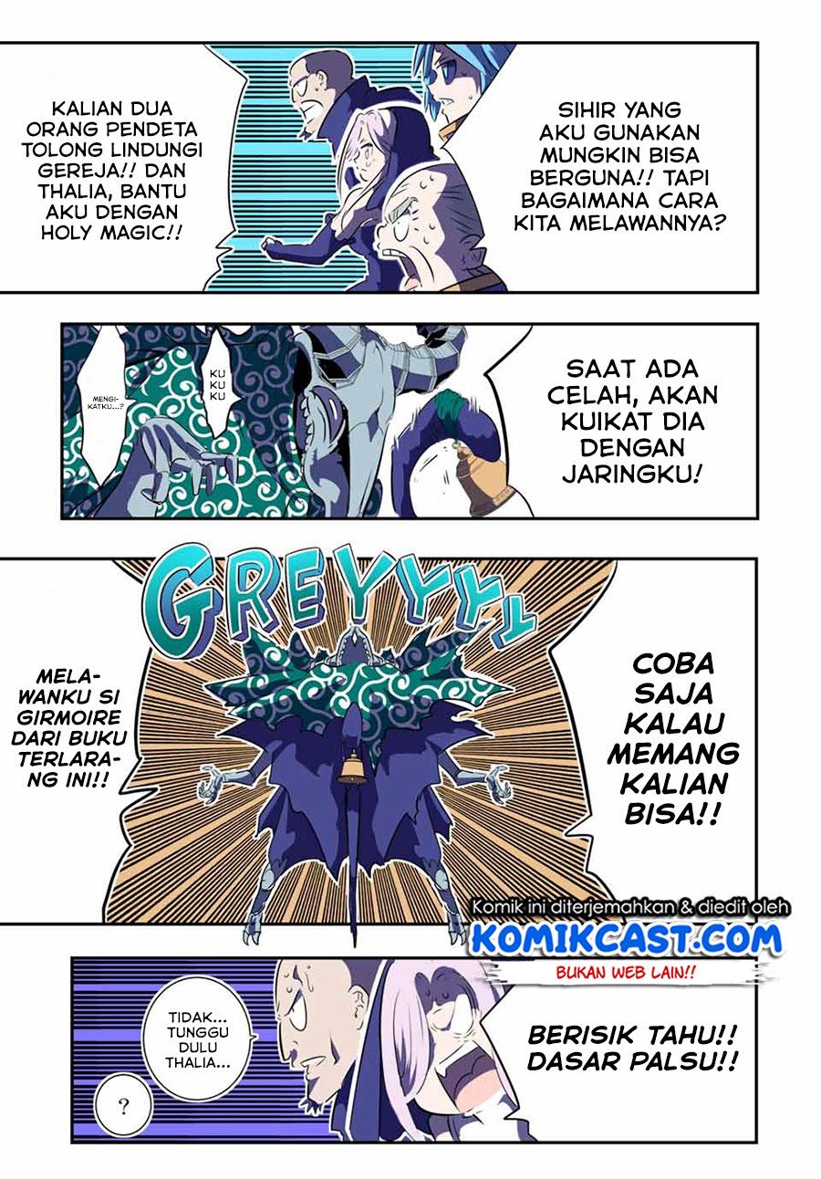 Tensei Shitara dai Nana Ouji dattanode, Kimamani Majutsu o Kiwamemasu Chap 72 - Next Chap 73