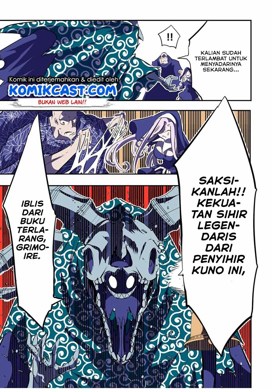 Tensei Shitara dai Nana Ouji dattanode, Kimamani Majutsu o Kiwamemasu Chap 72 - Next Chap 73