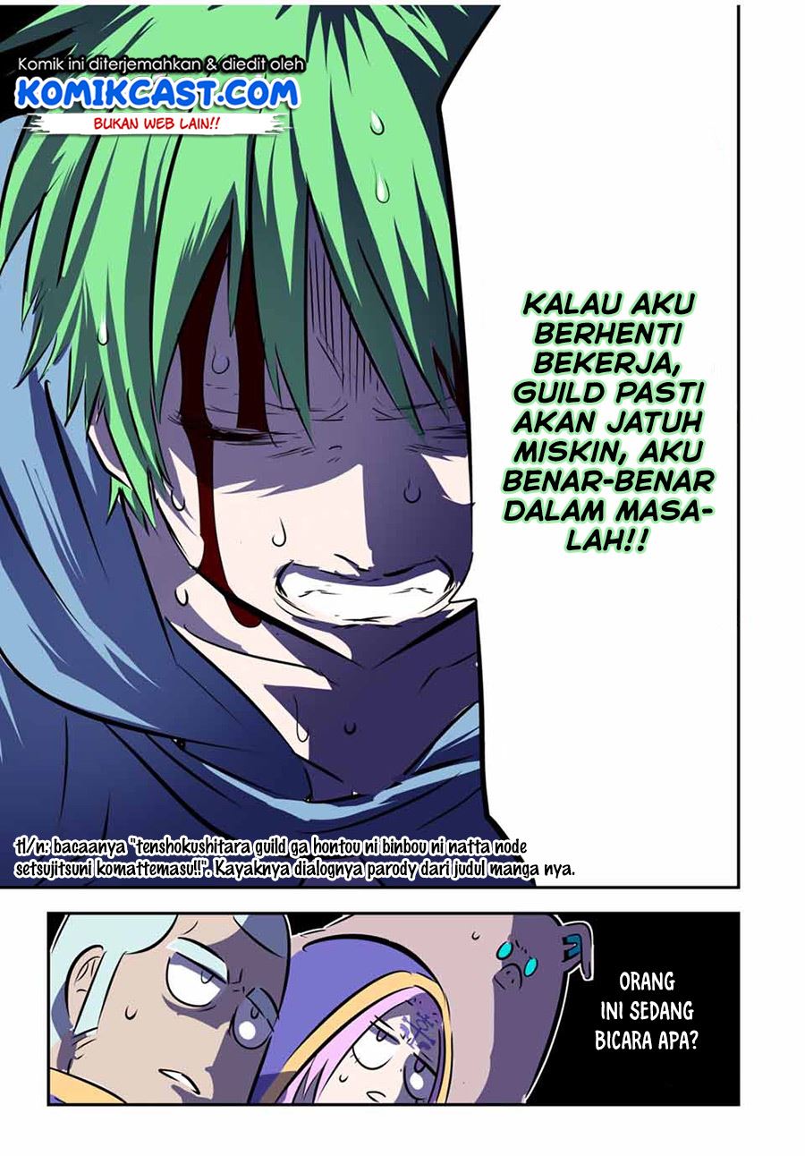 Tensei Shitara dai Nana Ouji dattanode, Kimamani Majutsu o Kiwamemasu Chap 73 - Next Chap 74