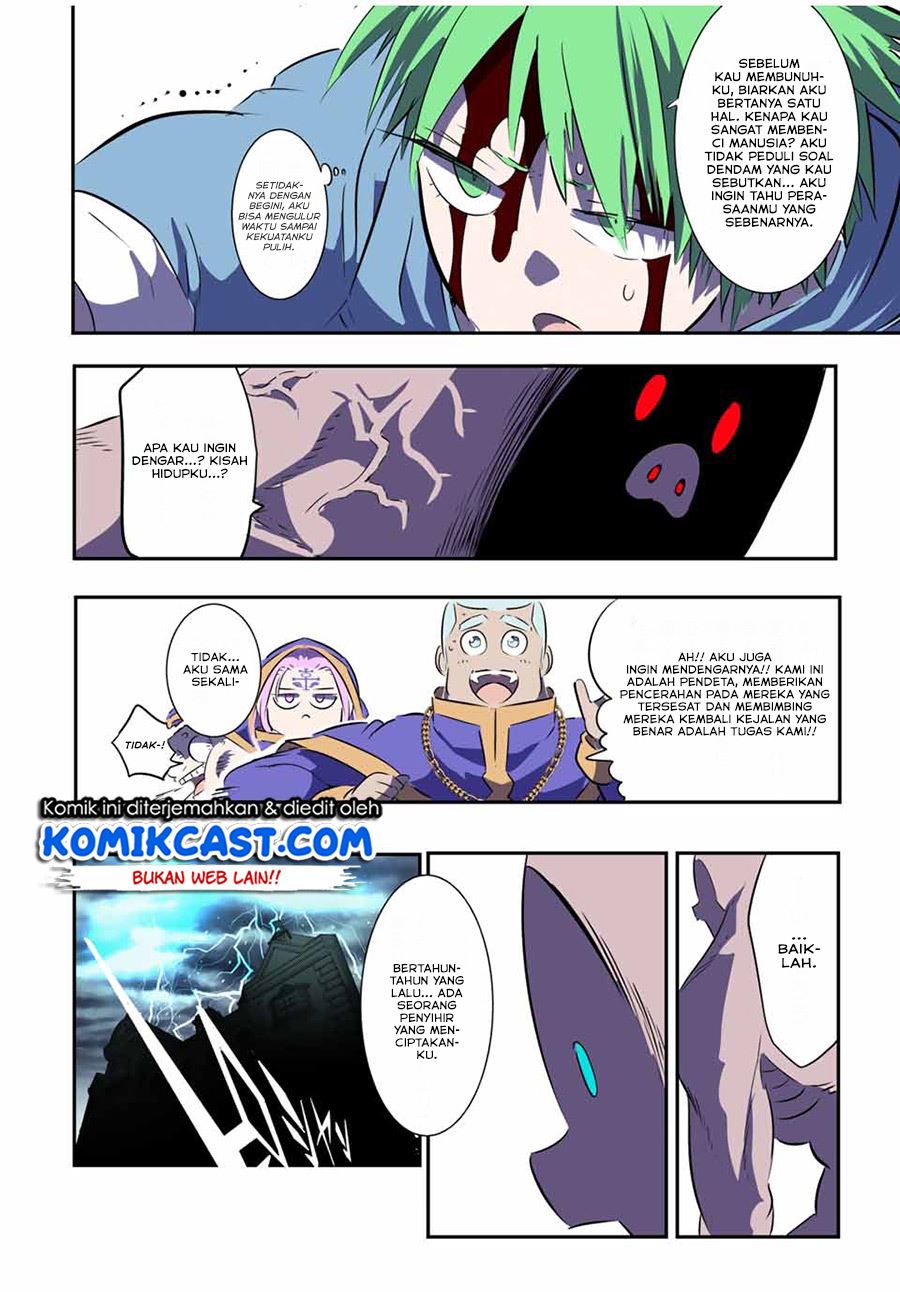 Tensei Shitara dai Nana Ouji dattanode, Kimamani Majutsu o Kiwamemasu Chap 73 - Next Chap 74