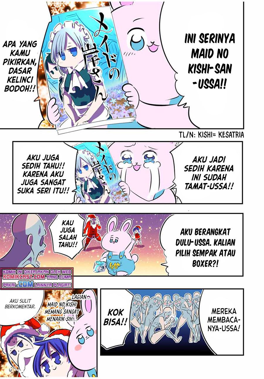 Tensei Shitara dai Nana Ouji dattanode, Kimamani Majutsu o Kiwamemasu Chap 74.5 - Next Chap 75.5