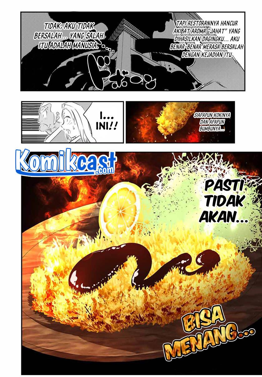 Tensei Shitara dai Nana Ouji dattanode, Kimamani Majutsu o Kiwamemasu Chap 74 - Next Chap 75