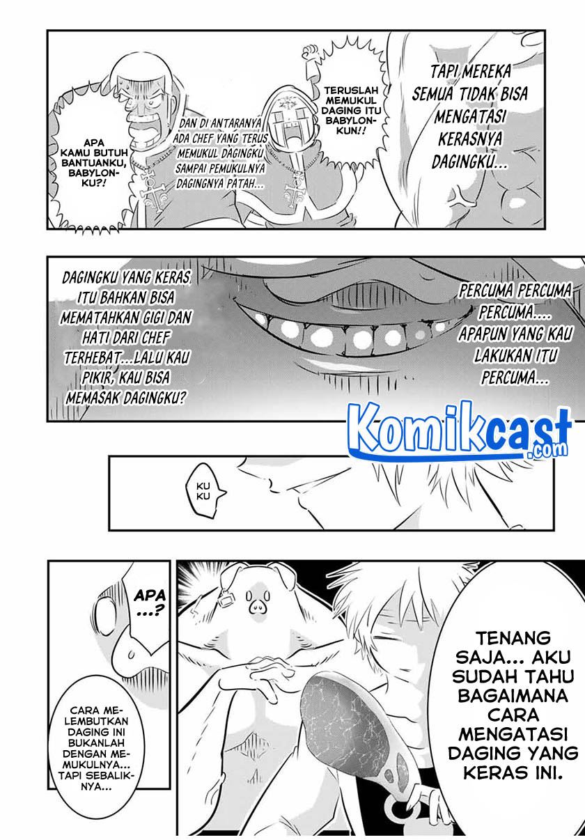 Tensei Shitara dai Nana Ouji dattanode, Kimamani Majutsu o Kiwamemasu Chap 74 - Next Chap 75