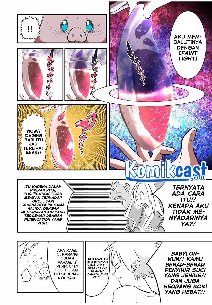 Tensei Shitara dai Nana Ouji dattanode, Kimamani Majutsu o Kiwamemasu Chap 74 - Next Chap 75