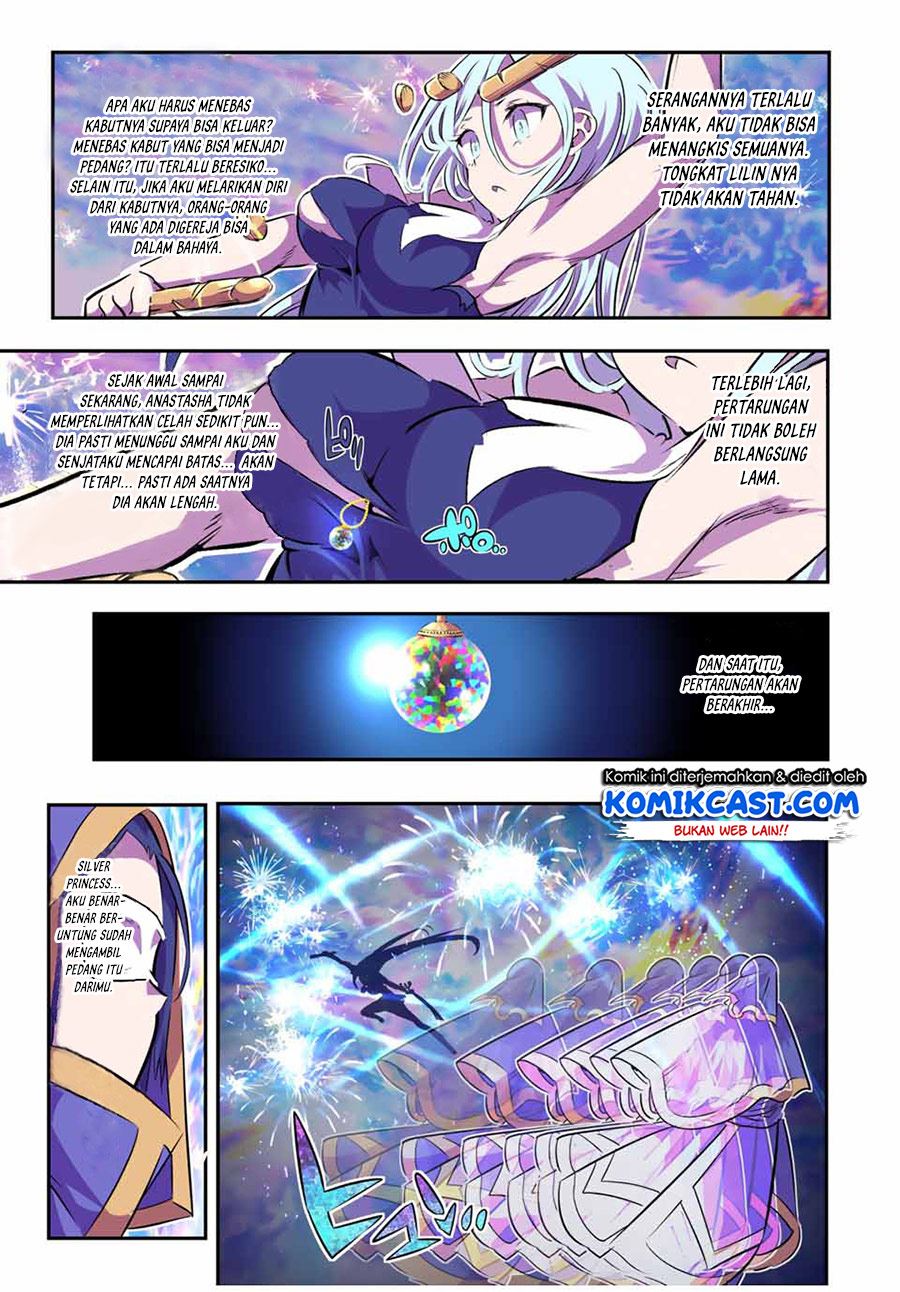 Tensei Shitara dai Nana Ouji dattanode, Kimamani Majutsu o Kiwamemasu Chap 75 - Next Chap 76