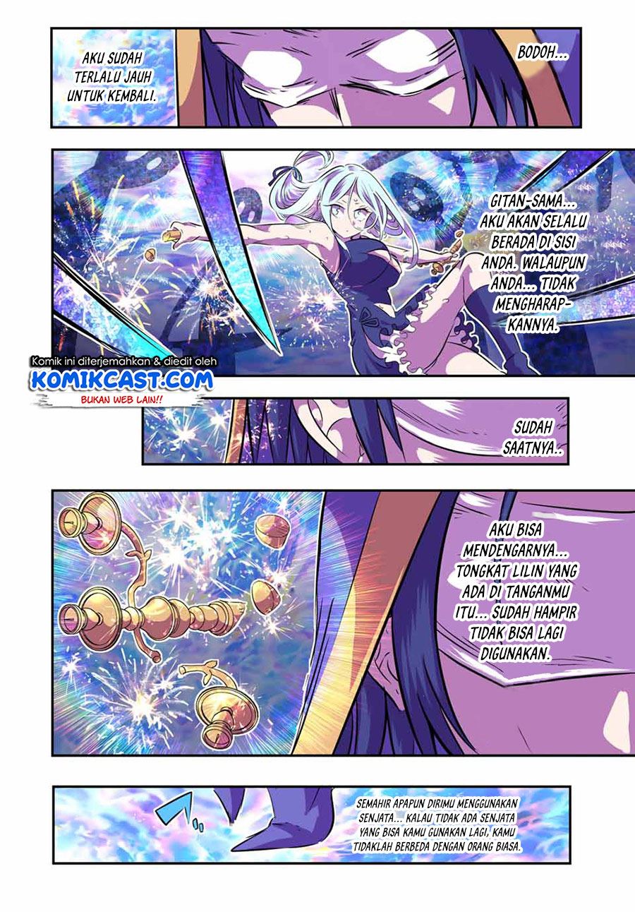 Tensei Shitara dai Nana Ouji dattanode, Kimamani Majutsu o Kiwamemasu Chap 75 - Next Chap 76