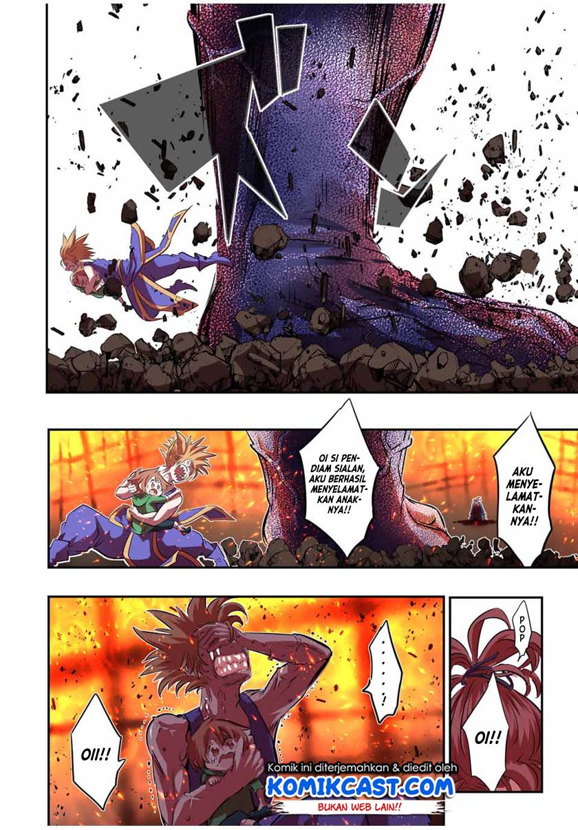 Tensei Shitara dai Nana Ouji dattanode, Kimamani Majutsu o Kiwamemasu Chap 76 - Next Chap 77