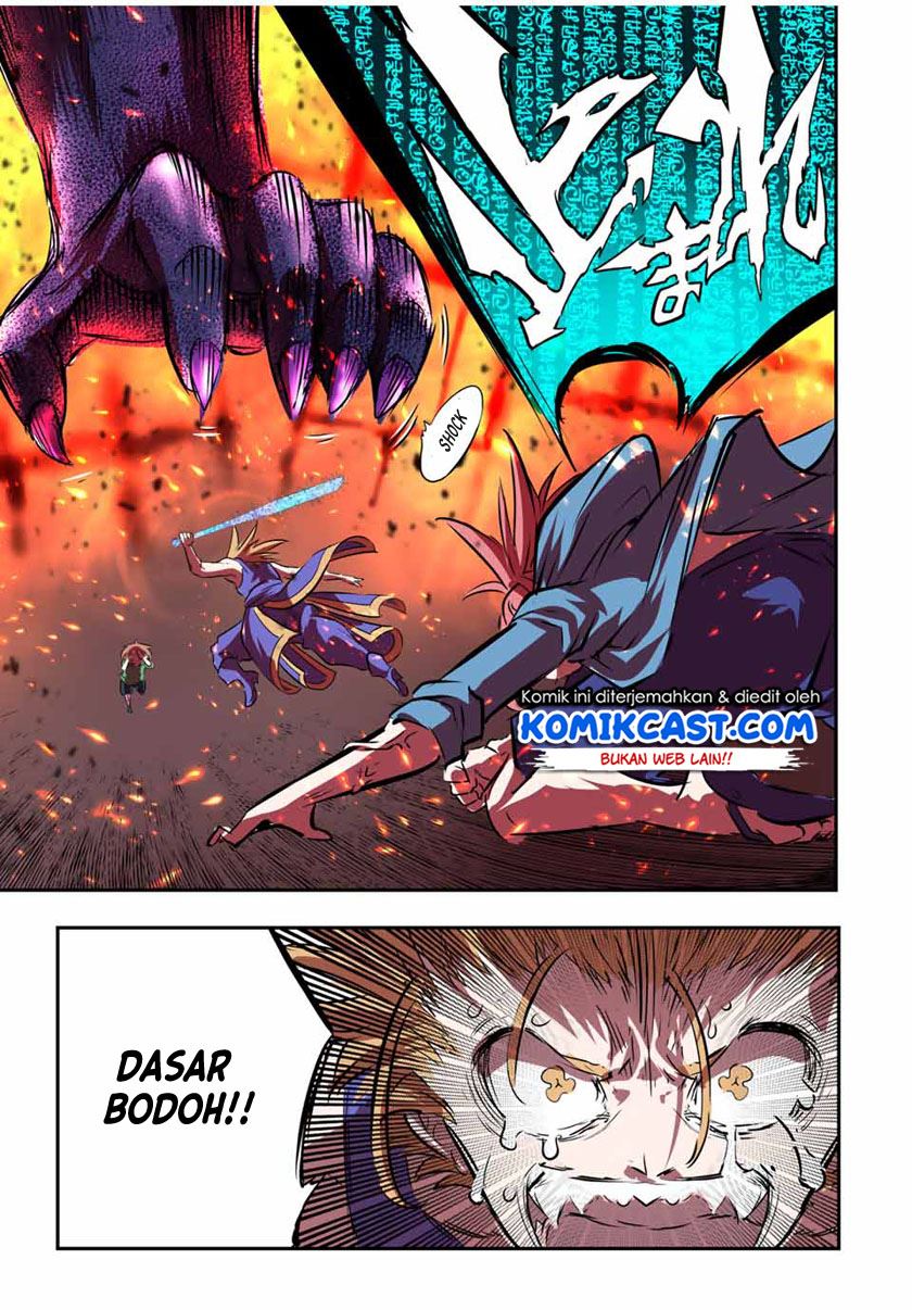 Tensei Shitara dai Nana Ouji dattanode, Kimamani Majutsu o Kiwamemasu Chap 76 - Next Chap 77