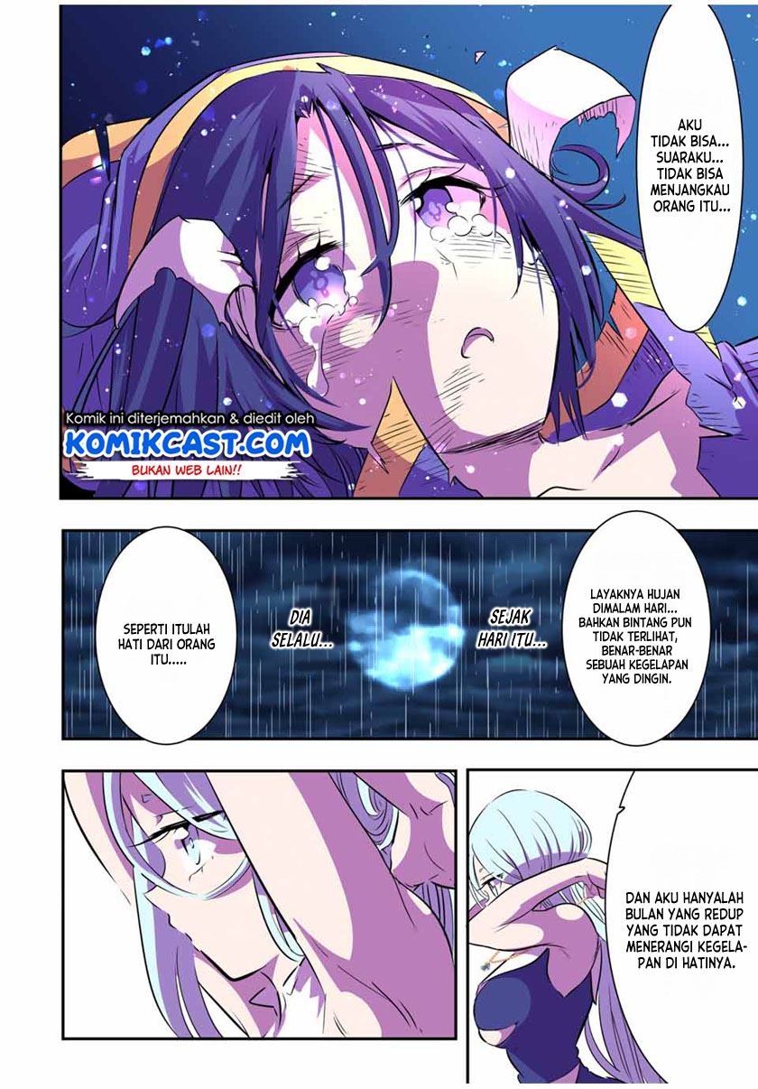 Tensei Shitara dai Nana Ouji dattanode, Kimamani Majutsu o Kiwamemasu Chap 76 - Next Chap 77