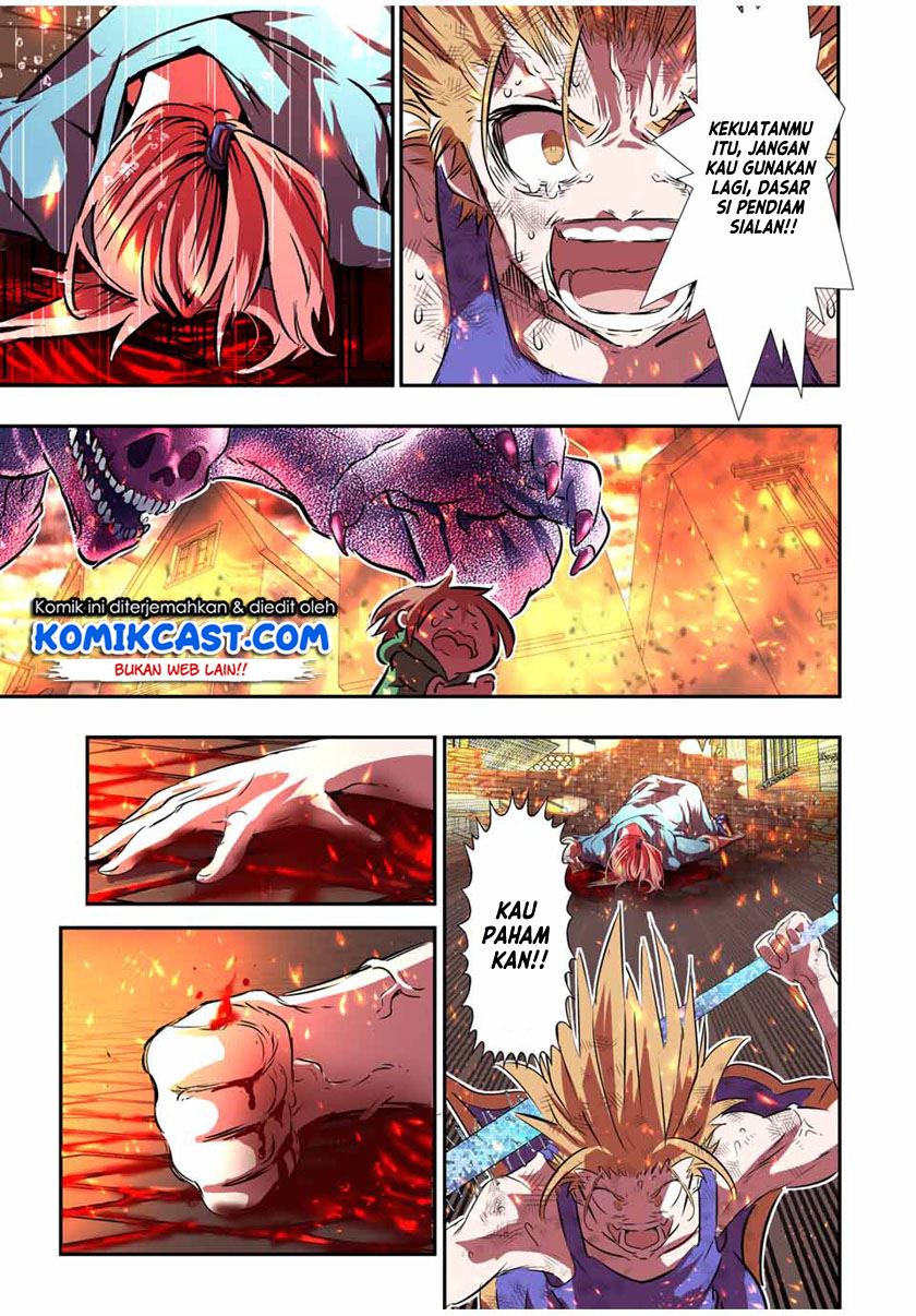 Tensei Shitara dai Nana Ouji dattanode, Kimamani Majutsu o Kiwamemasu Chap 76 - Next Chap 77