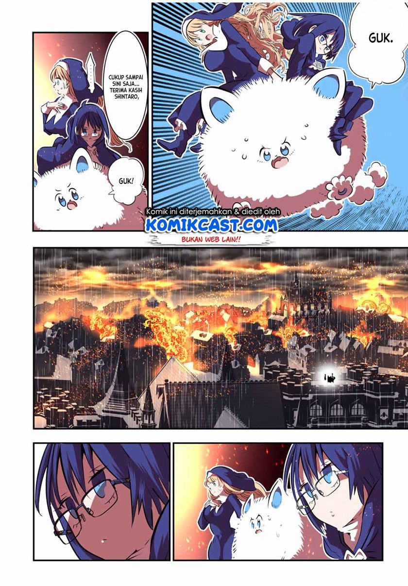 Tensei Shitara dai Nana Ouji dattanode, Kimamani Majutsu o Kiwamemasu Chap 76 - Next Chap 77