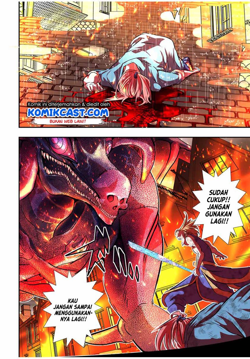 Tensei Shitara dai Nana Ouji dattanode, Kimamani Majutsu o Kiwamemasu Chap 76 - Next Chap 77