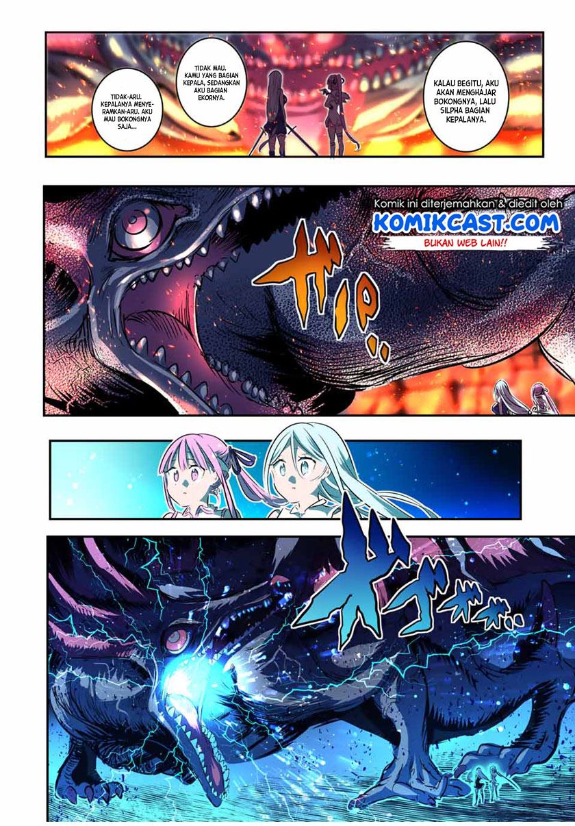 Tensei Shitara dai Nana Ouji dattanode, Kimamani Majutsu o Kiwamemasu Chap 77 - Next Chap 78