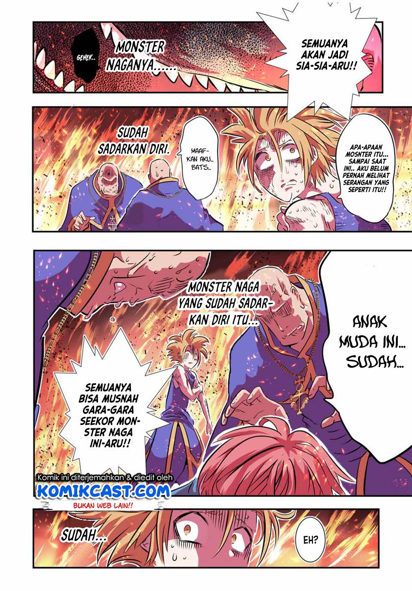 Tensei Shitara dai Nana Ouji dattanode, Kimamani Majutsu o Kiwamemasu Chap 77 - Next Chap 78