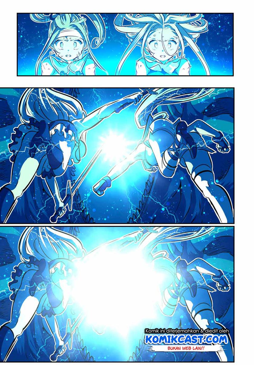 Tensei Shitara dai Nana Ouji dattanode, Kimamani Majutsu o Kiwamemasu Chap 77 - Next Chap 78